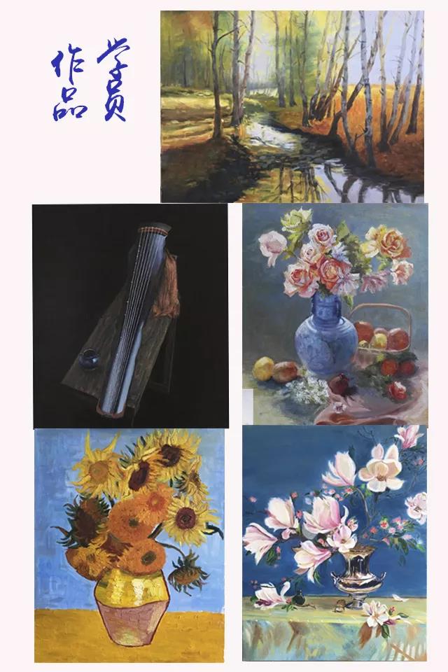 学员作品.jpg